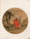 Ten Chinese figural paintings