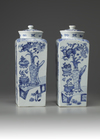 A Pair of Blue and White Square Jars with Cover