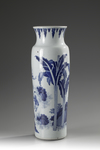 A Large Blue and White Sleeve Vase