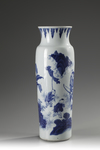 A Large Blue and White Sleeve Vase