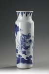 A Large Blue and White Sleeve Vase