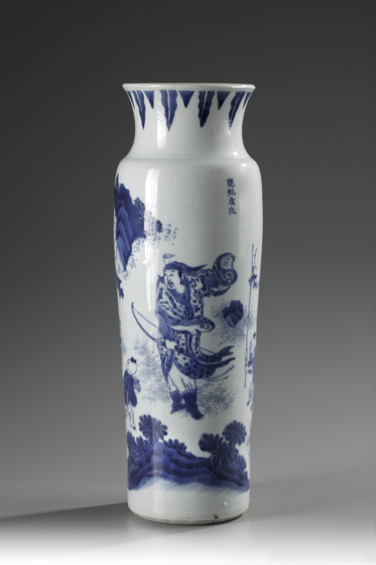 A Large Blue and White Sleeve Vase