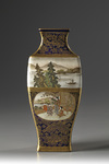A Japanese Square-Shaped Satsuma Vase