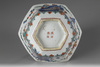 A Chinese Porcelain Bowl