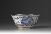 A Chinese Porcelain Bowl