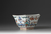 A Chinese Porcelain Bowl