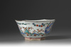 A Chinese Porcelain Bowl