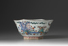 A Chinese Porcelain Bowl