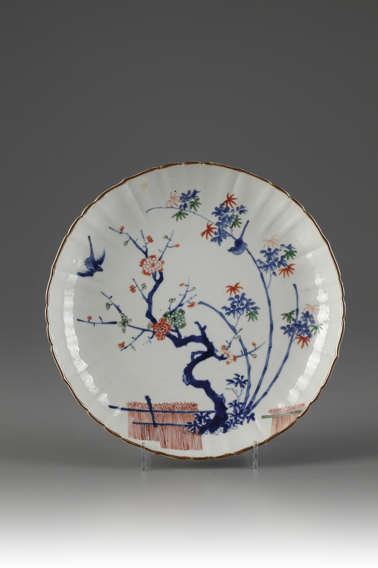 A Chinese Porcelain Plate