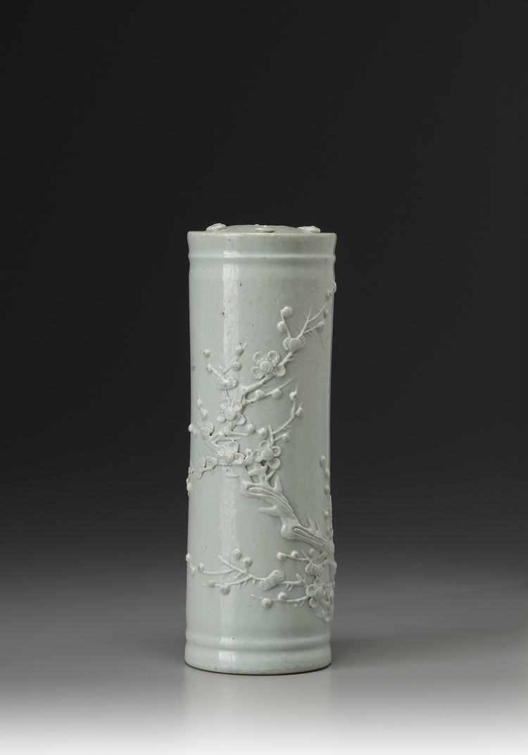 A carved Porcelain Incense Holder by Wang Bingrong Zuo