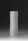 A carved Porcelain Incense Holder by Wang Bingrong Zuo