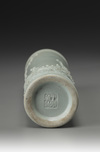A carved Porcelain Incense Holder by Wang Bingrong Zuo