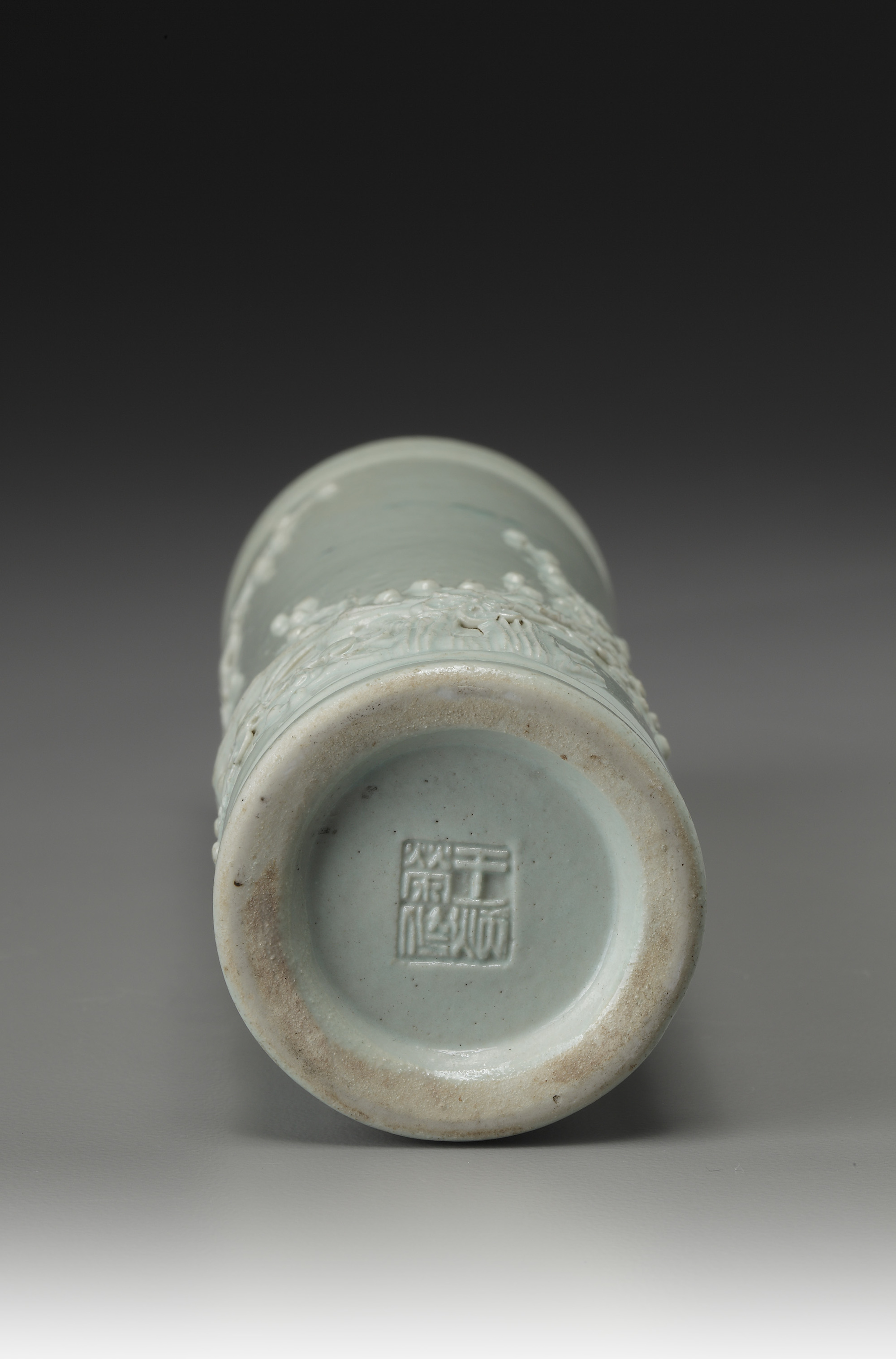 Wang Bingrong, Porcelain Carved Pen Holder