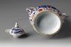 A Chinese Imari Ewer for the Islamic Market