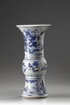 A Blue and White Gu Vase