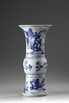 A Blue and White Gu Vase