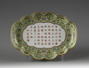 An inscribed and dated lime-green ground famille rose tea tray