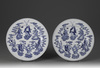 A pair of blue and white 'Eight Immortals' dishes