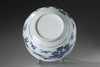 A blue and white 'hundred antiques' censer