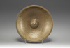 A Qajar Brass Magic Bowl with Quranic Verses and Signed by Ibrahim Nagash and Dated