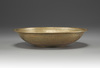 A Qajar Brass Magic Bowl with Quranic Verses and Signed by Ibrahim Nagash and Dated