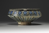 An Islamic Glazed Pottery Bowl