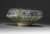 An Islamic Glazed Pottery Bowl