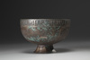 An Islamic bronze and  Silver Inlaid  bowl