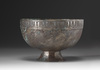 An Islamic bronze and  Silver Inlaid  bowl