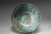 An Islamic bronze and  Silver Inlaid  bowl