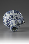 A Blue and White Kendi