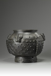 A Large Bronze Vessel