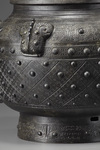 A Large Bronze Vessel