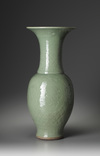 A Large Celadon Vase