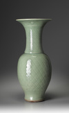 A Large Celadon Vase