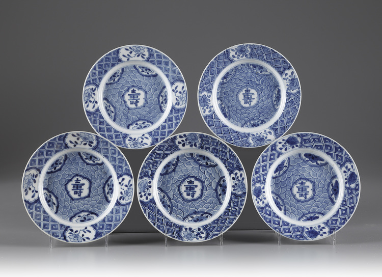 Five blue and white 'shou' character dishes