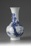 A Blue and White Bottle Vase