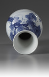 A Blue and White Bottle Vase