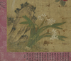 A Chinese Painting on Silk by Wu Da