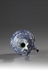 A Blue and White 'Pomegranate' Ewer