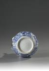 A Blue and White 'Pomegranate' Ewer