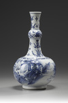 A Transitional Blue and White Bottle Vase