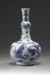 A Transitional Blue and White Bottle Vase