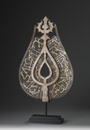 An Islamic Qajar Pierced  Steel  Standard   ('Alam)