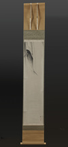 A Painting of a Carp by Matsumura, Keibun, 松村景文 (1779 - 1843)