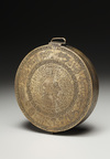 An Islamic Persian Brass Astrolabe 