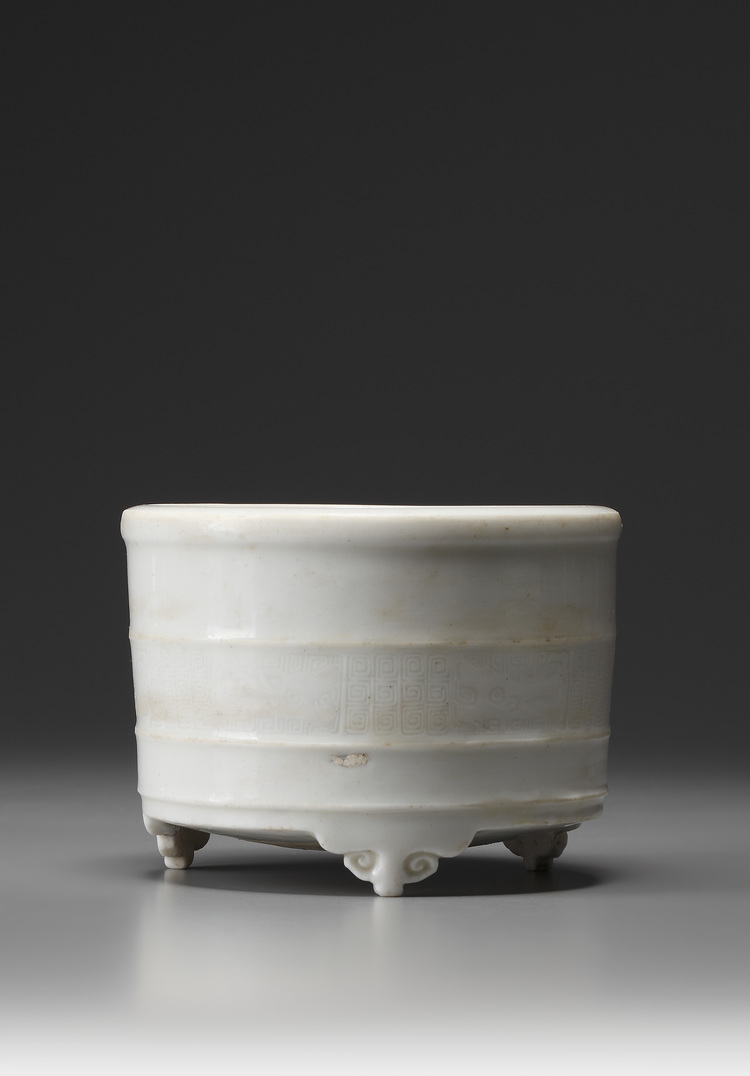A Dehua Blanc de Chine Porcelain Censer