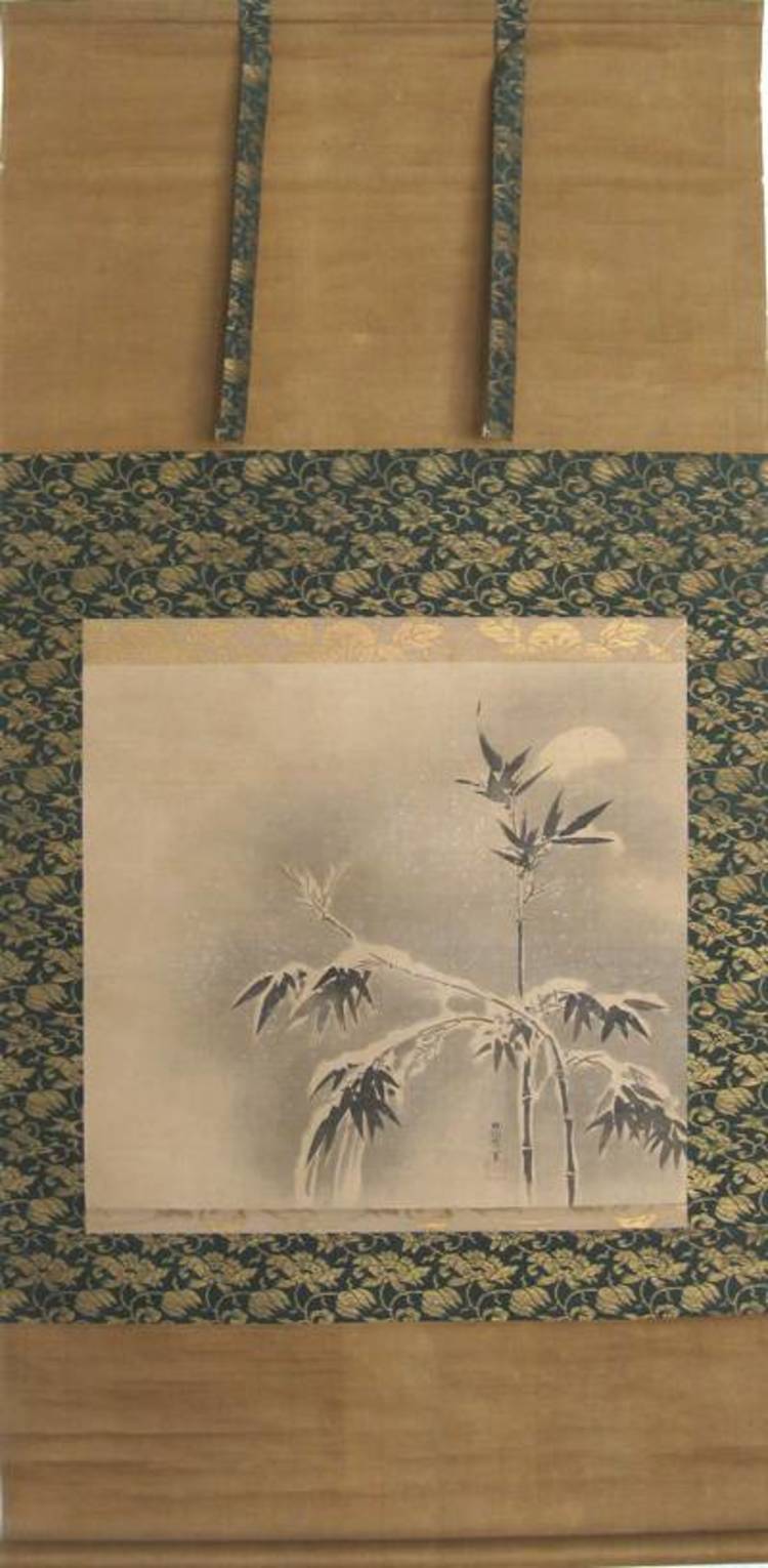 A painting of a bamboo branch by Kanô Naonobu (1607-1650)