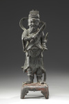 A Bronze Figure of Zhenwu