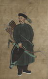 A Chinese Painting Of An Archer